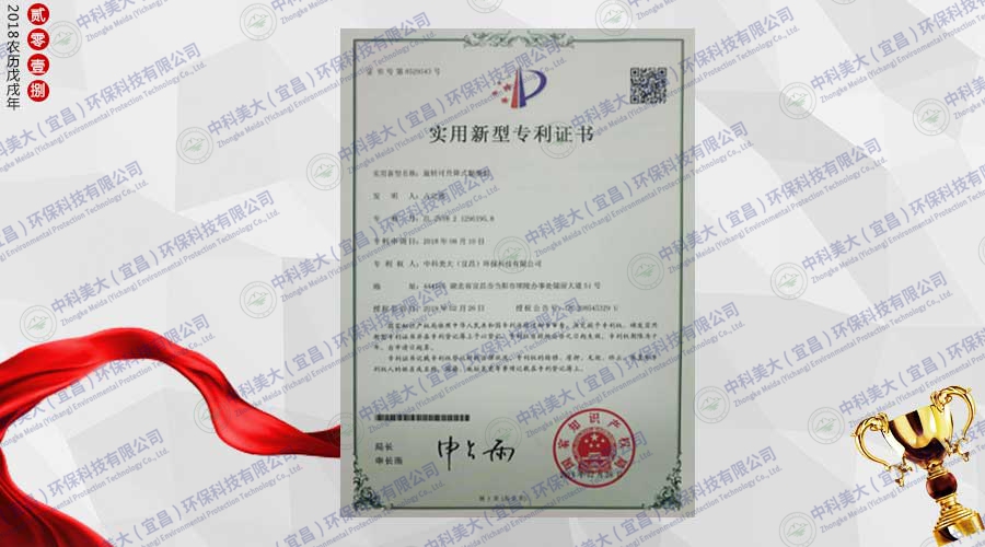 &#20048;&#40060;&#32593;&#39029;&#29256;&#45;&#20048;&#40060;&#40;&#20013;&#22269;&#41;