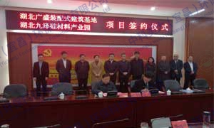 &#20048;&#40060;&#32593;&#39029;&#29256;&#45;&#20048;&#40060;&#40;&#20013;&#22269;&#41;